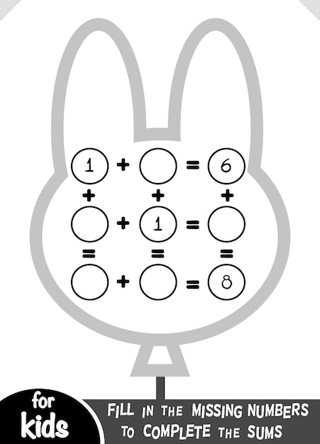 미취학 아동을위한 게임 계산 교육용 수학 게임 풍선이있는 추가 워크 시트