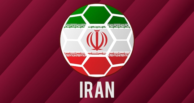 サッカーボールのイランの国の旗