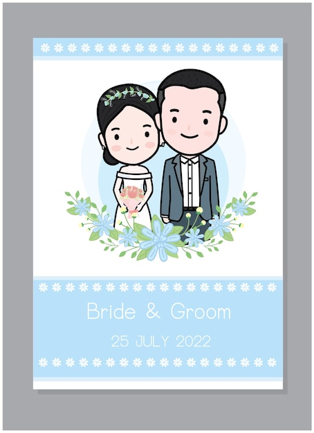 ベクトル 結婚式の招待カードのための花と最小限の漫画をカップル