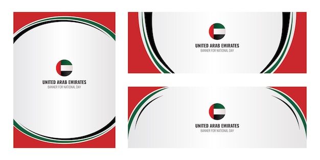 Cover Banner For United Arab Emirates Celebrate National Day