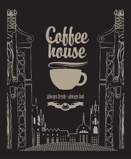 Vector cover menu for coffee house with night cityscape