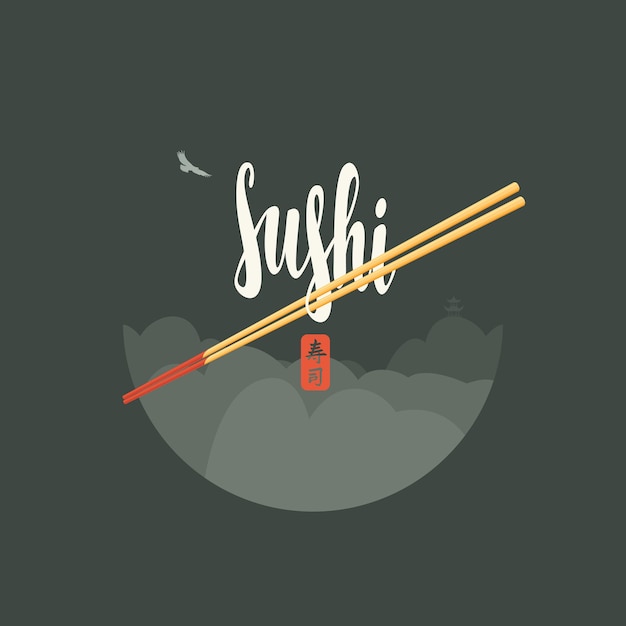 Vector cover menu for sushi bar