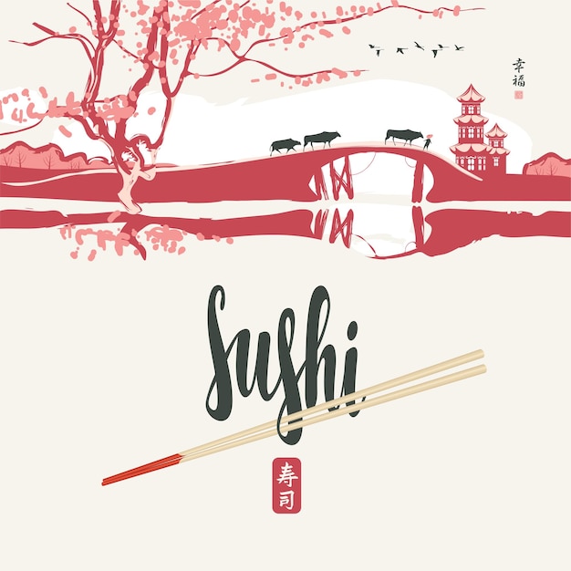 Menu di copertina per sushi bar