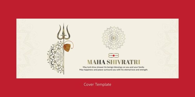 Cover page design of happy maha shivratri template