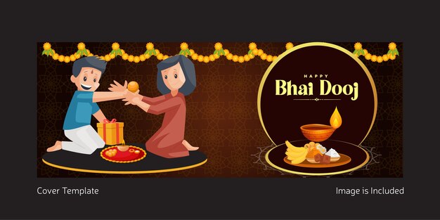 인도 축제 해피 bhai dooj 템플릿의 표지 디자인