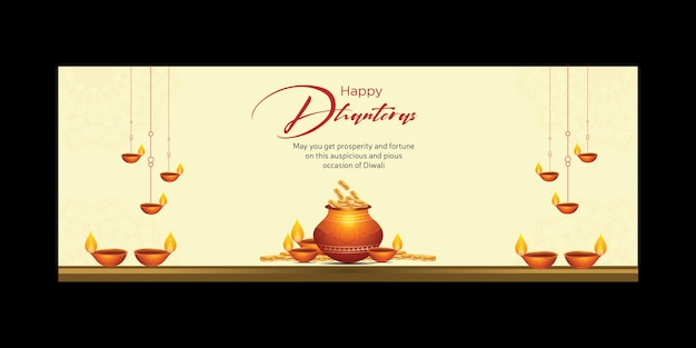 Cover page design of Indian festival Happy Dhanteras template