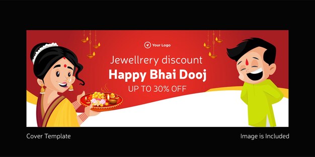 Happy BhaiDoojテンプレートのジュエリー割引の表紙デザイン