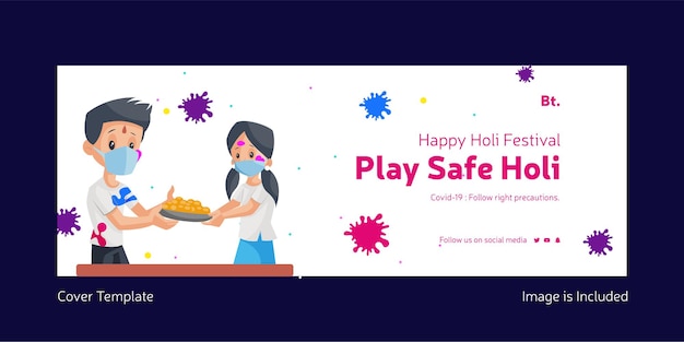 행복한 Holi 축제의 표지 페이지 안전한 Holi 템플릿 재생