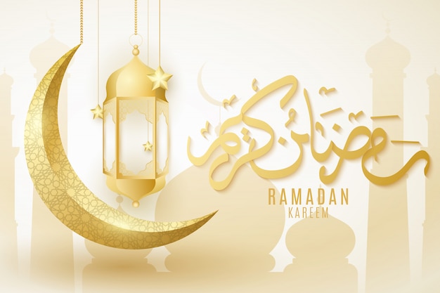 Cover voor Ramadan Kareem. Gouden glanzende maan en hangende lantaarn met sterren.