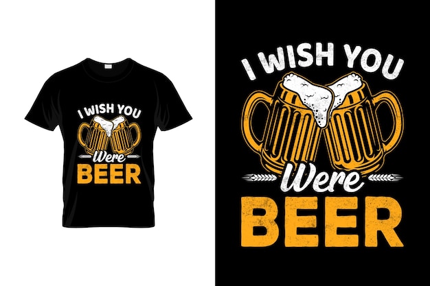 クラフトビールのTシャツのデザインまたはクラフトビールのポスターのデザインクラフトビールの引用クラフトビールのタイポグラフィ