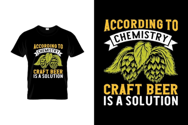 クラフトビールのTシャツのデザインまたはクラフトビールのポスターのデザインクラフトビールの引用クラフトビールのタイポグラフィ