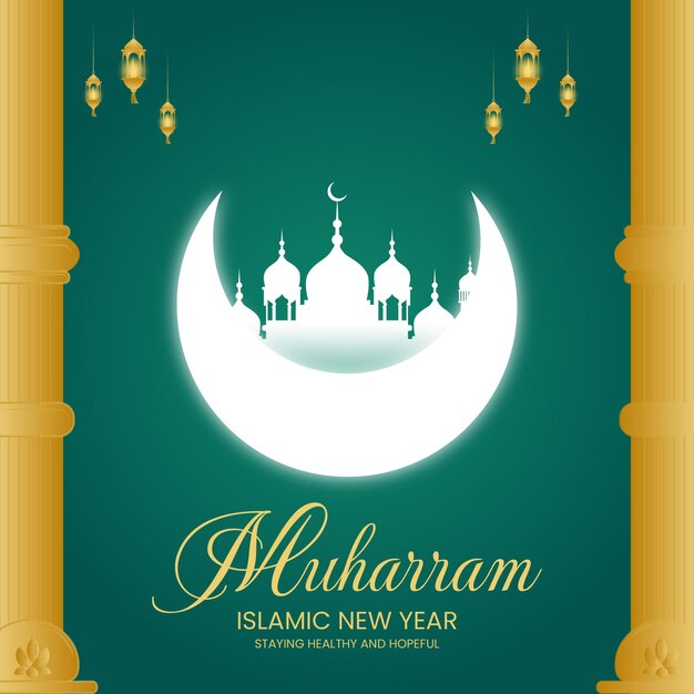 Creatief bannerontwerp van moslim festival muharram islamitische nieuwjaar vectorillustratie