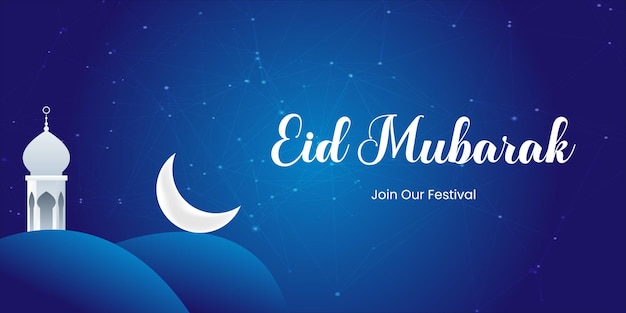 Creatief Eid Mubarak en Eid ul Fitr poster achtergrondontwerp