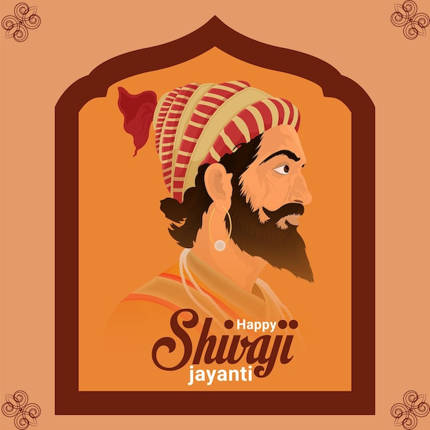 Creatieve illustratie van shivaji jayanti