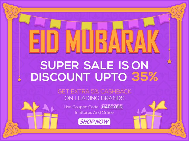 Vector creatieve super sale banner of poster voor de viering van het eid mubarak festival