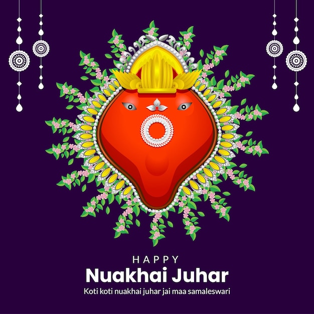 인도 축제 해피 누아카이 주하르 템플릿의 크리에이 티브 배너 디자인