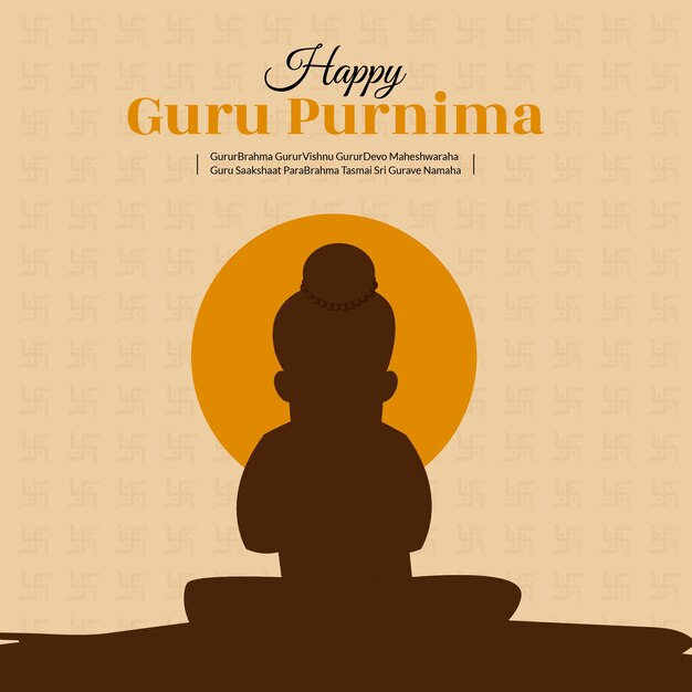 Creative banner illustration of happy guru purnima template