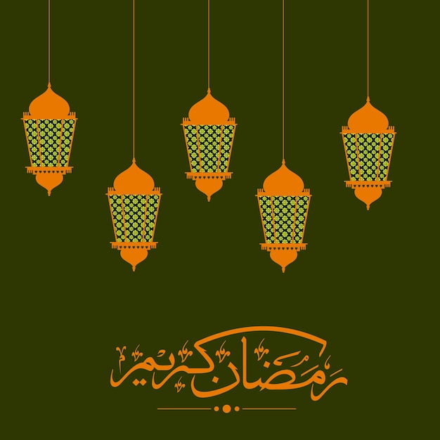 Creative hanging traditional lanterns with Arabic Islamic calligraphy of text Ramadan Kareem on green background for holy month of Muslim community celebration