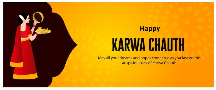 वेक्टर creative happy karwa chauth indian festival celebration vector illustration
