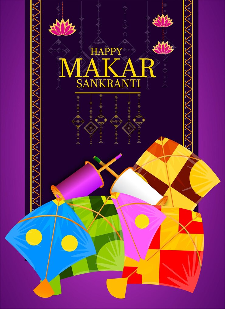 वेक्टर creative happy makar sankranti festival background decorated with kites, string for festival india
