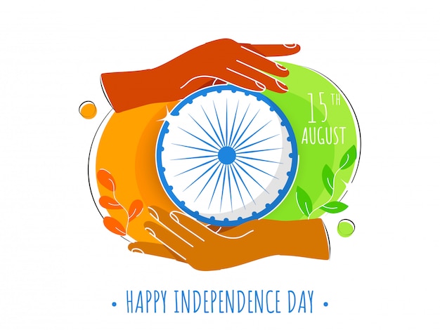 Creative human hands holding ashoka wheel with leaves for happy independence day concept.