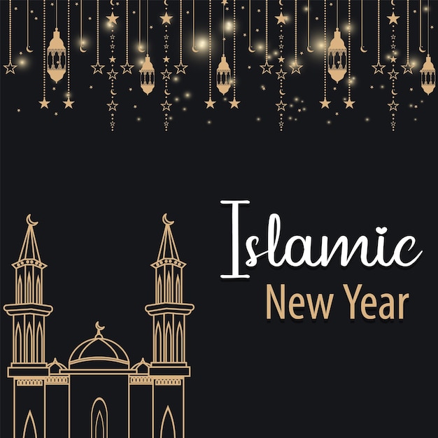 Creative islamic new year design background wallpaper