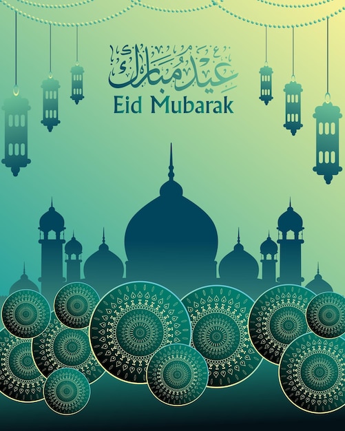 Vettore lusso creativo eid mubarak celebrazione islamica biglietto d'auguri banner illustrazione vettoriale sfondo