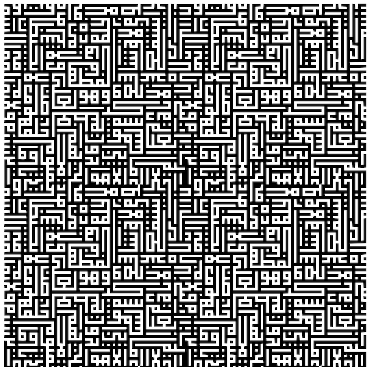 Vector creative pattern design