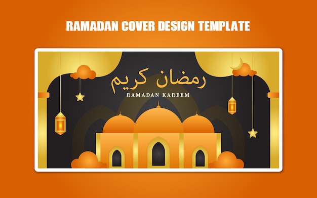 Креативный дизайн векторной обложки временной шкалы facebook Рамадана