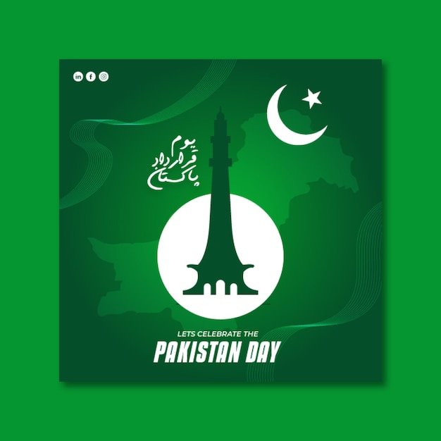 Vettore creativo banner sui social media o post design del giorno del pakistan