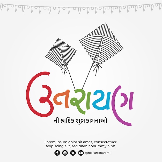 Creative Uttarayan lsocial Media Post design with Gujarati Calligraphy