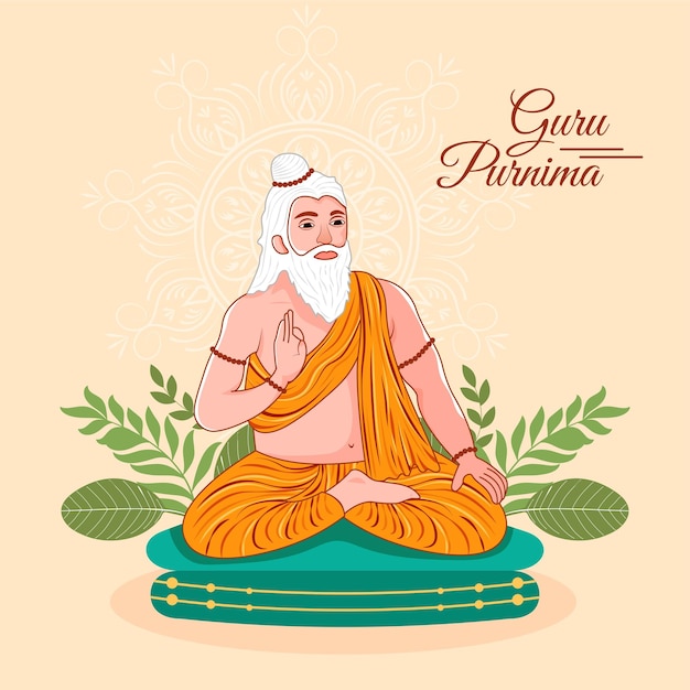 Guru Purnima 인도 축제 축하 배경 디자인을 위한 창의적인 벡터 그림