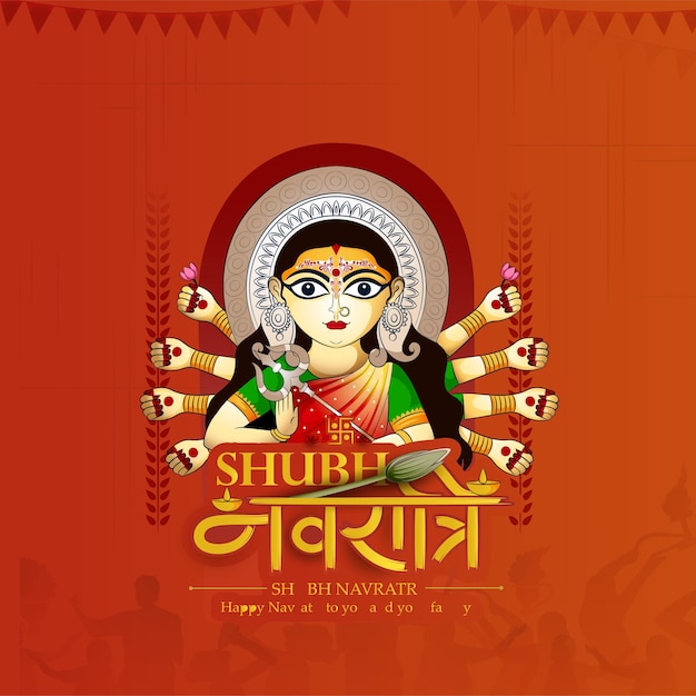 creative vector illustration of NavratriDurga puja festival