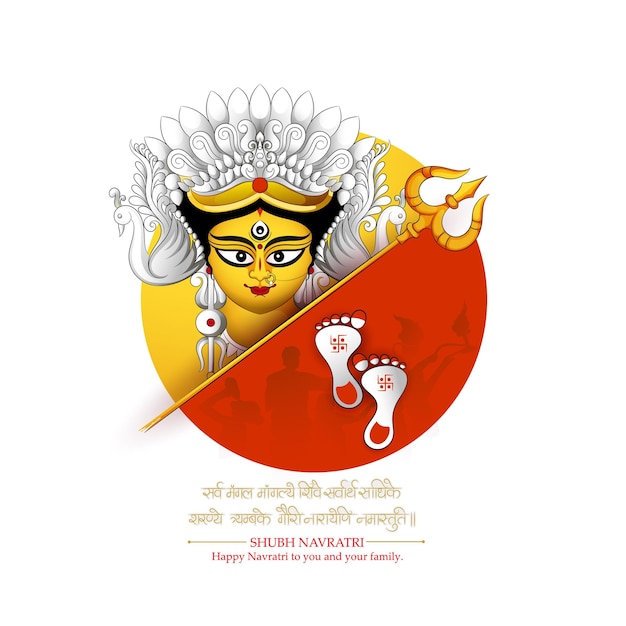 Vector creative vector illustration of navratridurga puja festival