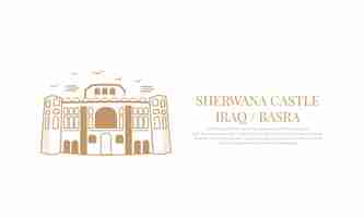 Vector creative vector of landmark icon of sherwana castle of basra city in iraq