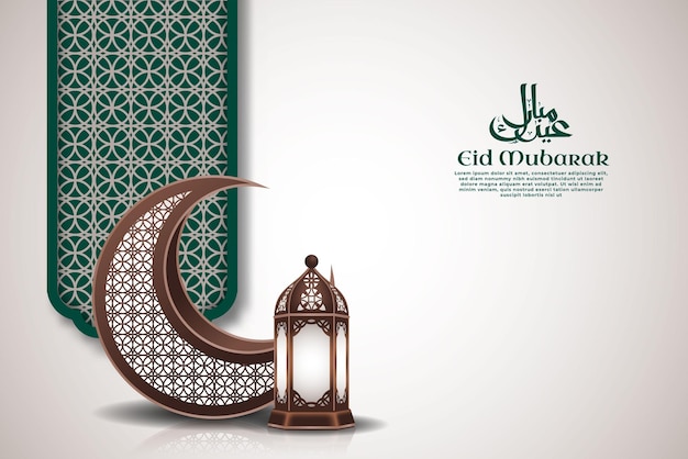 Crescent Moon and Lantern Eid Mubarak Background with Green Frame