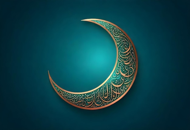 Vector a crescent moon with a gold islamic caligraphy on it