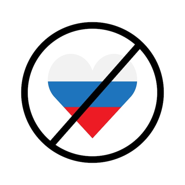 Crossed out russian flag heart. Vector illustration. EPS 10.