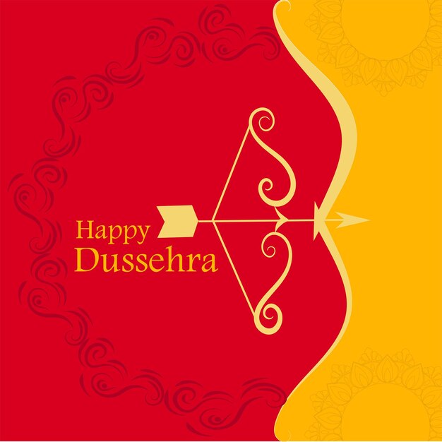 Vector cshappydussehra1009