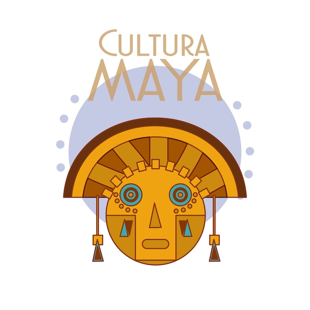 Открытка Cultura Maya