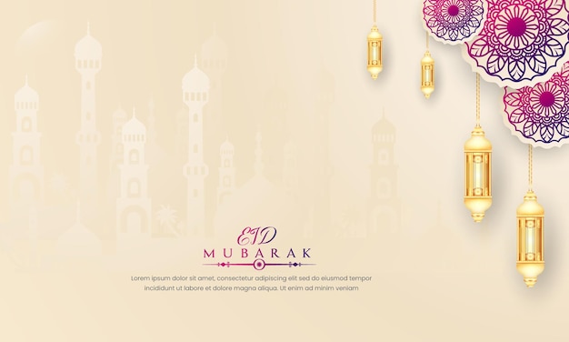 Vector cultural eid mubarak card design background