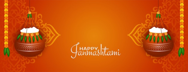 Culturele happy janmashtami festival viering banner vector