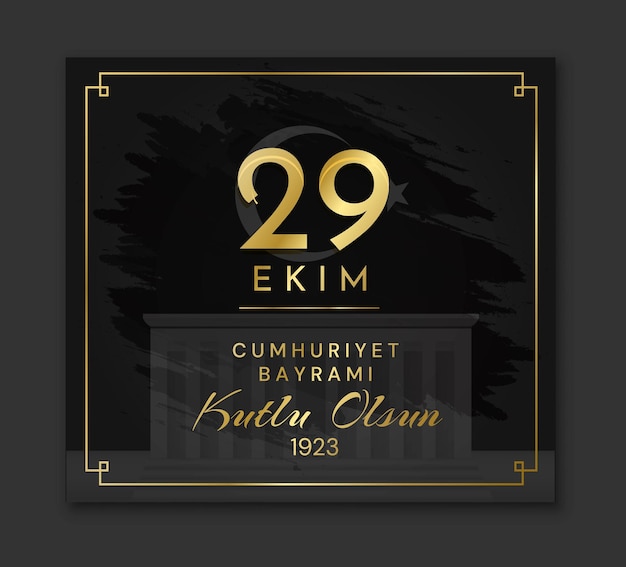 Cumhuriyet bayrami black