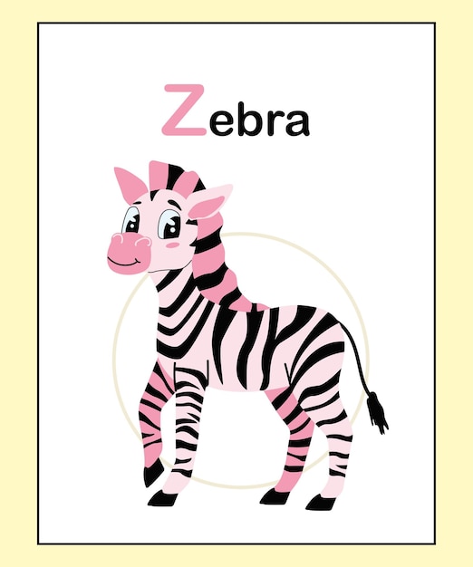 어린이 교육 A To Z Zebra를 위한 귀여운 사랑스러운 동물 알파벳 문자 Z. 재미있는 학습 카드