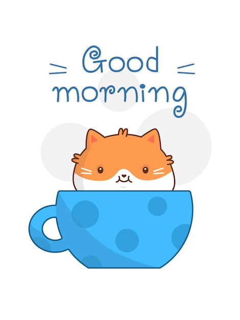 Cute animals good morning cat cute illustration with kitten postcard with cat coffee poster