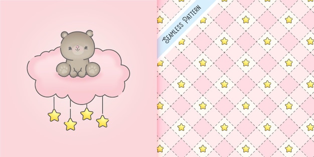 Cute baby bear on a pink cloud with stars seamless pattern