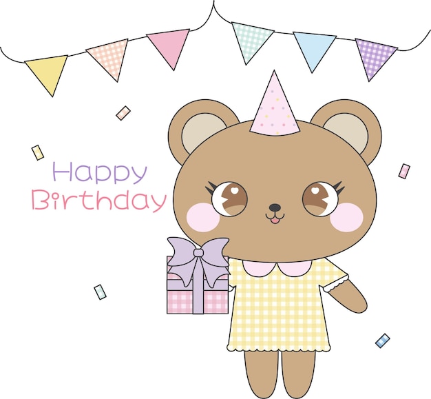 かわいいクマのパーティーハットの誕生日プレゼント