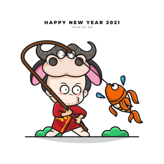 去勢牛の衣装を着た中国の赤ちゃんのかわいい漫画のキャラクターは釣りと新年あけましておめでとうございますの挨拶でした