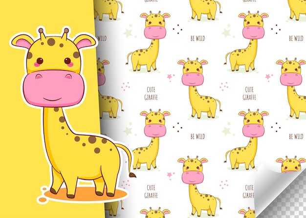 Cute cartoon giraffe character Kids card and seamless background pattern Hand drawn design vector