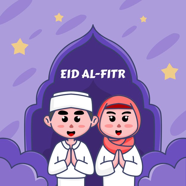 Eid alFitr Ramadan을 배너로 환영하는 이슬람 소년과 소녀의 귀여운 만화 삽화